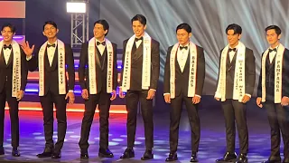 TOP 7 ANNOUNCEMENT | Misters of Filipinas 2023 | FINALS NIGHT