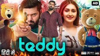 Teddy Full Movie In Hindi Dubbed | Arya | Sayyeshaa | Sathish | Sakshi Agarwal | Review & Facts HD