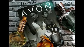 Каталог AVON 15-2019//Видеообзор на каталог Эйвон Украина 15-2019//Смотреть каталог ейвон 15/2019