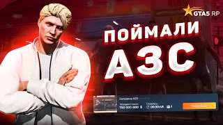 АУКЦИОН БИЗНЕСОВ НА HARMONY  ☁️ GTA 5 RP (HARMONY) #8