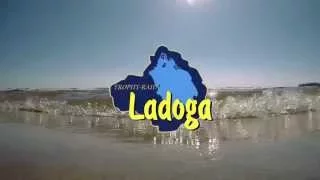 Ладога Трофи moto 2015 / Ladoga trophy 2015 moto best HD