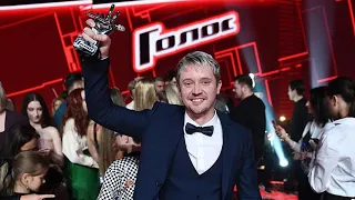 Александр Волкодав - победитель юбилейного 10 сезона шоу "Голос"