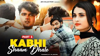 Kabhi Shaam Dhale (Official Video) Jaani | Mohammad Faiz | Raj & deep