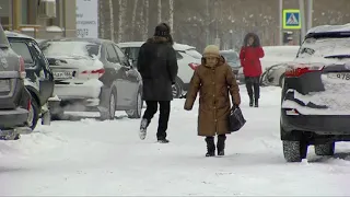 Сургут в рейтинге качества жизни