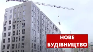 У Вінниці будуватимуть нове «Муніципальне житло»