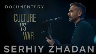 "Culture vs war. Serhiy Zhadan". The premiere of the documentary