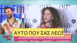 ΘΕΑΡΑ Έλλη Τρίγγου πετάει ατακάρα και κάνει τους δημοσιογράφους να λιώσουν στα γέλια