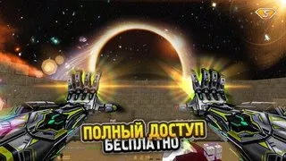 [ZM]МОЙ ЗОМБИ СЕРВЕР СЛИВ ПРИВЕЛЕГИЙ ЗОМБИ ПИРОЖКИ [FREE VIP+BOSS]