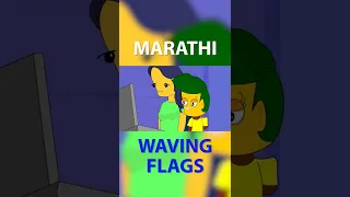 MARATHI WAVING FLAGS | #mangoboi #childhood #football #Shorts #Animation #indiancartoon @MangoBoi