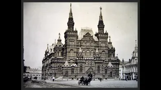 Moscow -Mosk/au Tartarian Connections and Steppe Origins