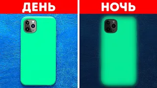 НЕВЕРОЯТНЫЕ ЧЕХЛЫ ДЛЯ ТЕЛЕФОНОВ || ЛАЙФХАКИ И ПОДЕЛКИ ДЛЯ ГАДЖЕТОВ