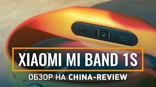 Обзор фитнес-браслета Xiaomi Me Band 1S Pulse | China-Review
