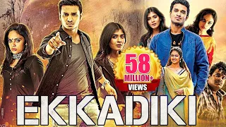 Ekkadiki (EPC) Full Hindi Dubbed Movie | Nikhil