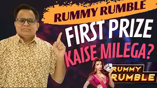 How to get First Rank in Rummy Rumble?