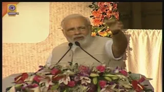 Hon’ble Prime Minister Narendra Modi's visit to Chhattisgarh - LIVE