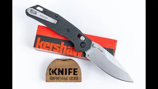 Ножи "Monitor, Covalent, Iridium и Heist" от Kershaw