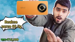 realme narzo 60 5g#unboxing #realme #review#BALAJI COMMUNICATION