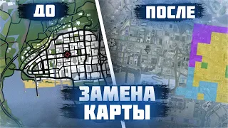 КАК ЗАМЕНИТЬ КАРТУ В ГТА САМП НА АНДРОИД//КАК СМЕНИТЬ КАРТУ В ГТА САМП НА ТЕЛЕФОНЕ//SAMP ANDROID