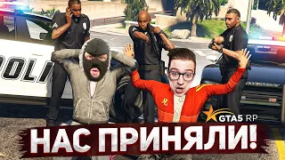 КОПЫ ПРИНЯЛИ НАС И МЫ СДАЛИ БАНДУ ЮТУБА МЕНТАМ! (GTA 5 RP SUNRISE)