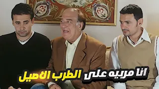 حسن حسني رايح مع رامز جلال عشان يتقدم للعروسه وواخد معاه كريم عبد العزيز 😂 هتهلك ضحك في المشهد ده