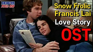 Snow Frolic Love Story OST Francis Lai Ryan O'Neal Ali MacGraw Arthur Hiller