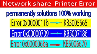 Update KB5005565, KB5006670, KB5007186 Uninstall And Microsoft File Windows 10 Fixes PowerShell Bug