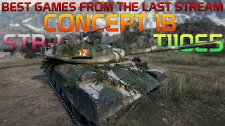 STB-1, Concept 1B, T110E5, great games just before holidays! | World of Tanks