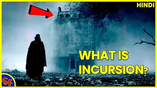 What is Incursion in MCU | Doctor Strange Multiverse of Madness Incursion Explained | SuperFANS