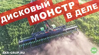 Новинка от SKR - Дисковая борона 10,5м Carbon D10500