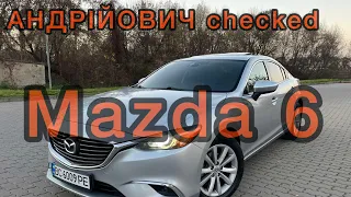 Ідеал за свої гроші ? Чи марні очікування ? MAZDA 6 gj