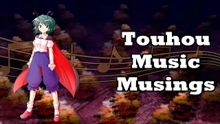 Touhou Music Musings: Mysteries and Theories