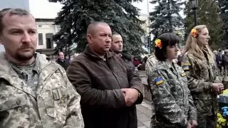 Нагородження бійців та волонтерів АТО в Збаражі (другий тур)