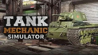 Раскопки танка Тигр .Tank Mechanic Simulator