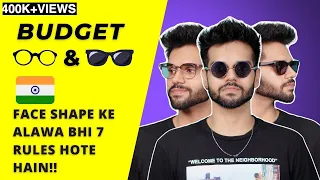 BEST Sunglasses & Spectacles For Men In Budget For Your Face Shape | BeYourBest Fashion by San Kalra