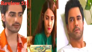 mehroom | mehroom promo | episode teaser 51 | review by Review Time7 _ june 01 , 2024 | har pal geo