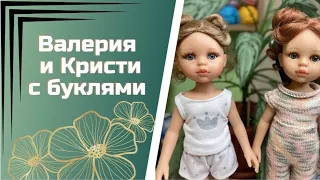 ✨Обзор на новую куколку Валерия от Паола Рейна ✨ Мои впечатления не однозначны✨