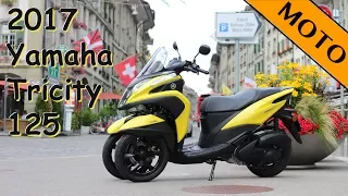 2017 Yamaha Tricity 125 | Scooter Test [DE]