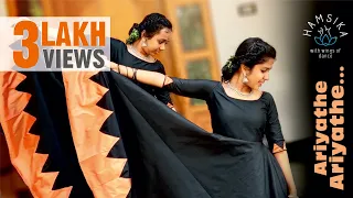 ARIYATHE ARIYATHE| Dance Cover | Ravanaprabhu | MohanlalHits | Hamsika