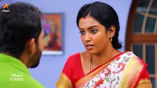 Barathi Kannamma | 9th to 14th August 2021 - Promo