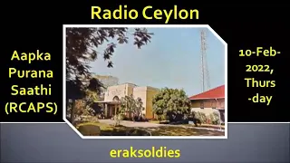 Radio Ceylon 10-02-2022~Thursday~03 Aapki Pasand - Part-A-