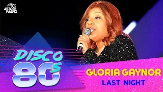 Gloria Gaynor - Last Night (live @ Disco of the 80's Festival, Russia, 2007)