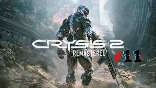 Crysis 2 #11. Уходящий поезд