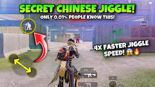 Learn The Secret Chinese Jiggle Movement! | The Most Easiest And Simplest Tutorial