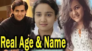 Yeh Un Dino Ki Baat Hai's Actors Real Age & Real Name | Inside Gossips