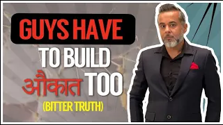 Guys just HAVE to build Aukaat! (bitter truth 🔥)