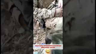 Шапки "другої армії світу" 😂