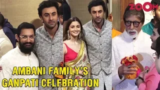 Ambani's Ganesh Chaturthi celebration | Ranbir Kapoor, Alia Bhatt, Amitabh Bachchan, Aamir Khan