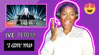 처음으로 반응 | IVE 아이브 'I AM' MV REACTION | 처음 들어보네요!!!😱