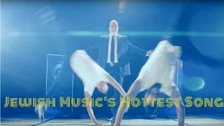 NACHAS - Feel The Music [Official Music Video] נחת - להרגיש את המוזיקה