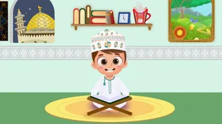Сура аль-Масад. Коран для детей